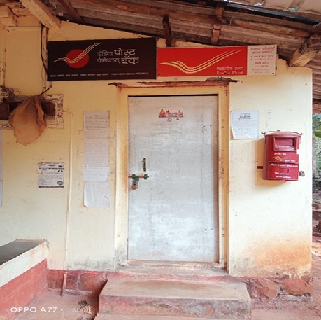 कासारकोळवण पोस्ट ऑफिस